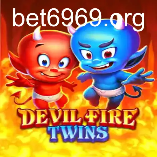 DevilFireTwins